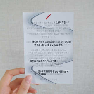 pK님이 올린 리뷰 사진 3