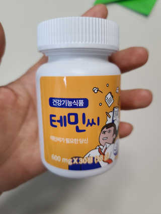하블리님이 올린 리뷰 사진 3