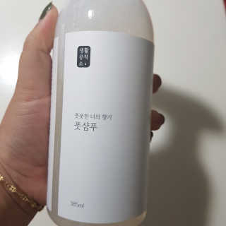 빡찌님이 올린 리뷰 사진 1