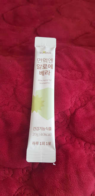 펭수님이 올린 리뷰 사진 1