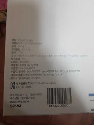 유지영님이 올린 리뷰 사진 3