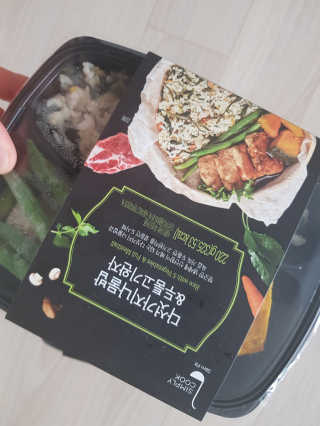 Michael님이 올린 리뷰 사진 2