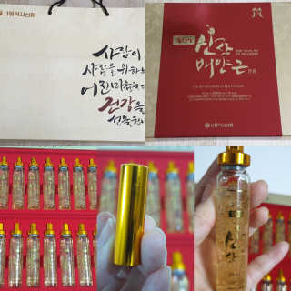테라피액터님이 올린 리뷰 사진 1