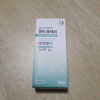 rnrnrnrn님이 올린 리뷰 사진 2