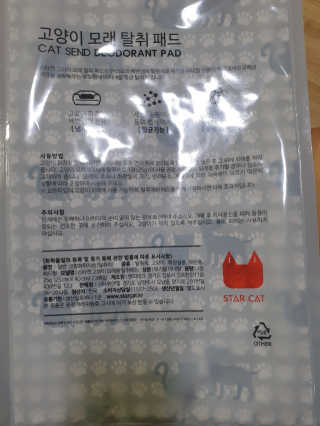 kira님이 올린 리뷰 사진 1
