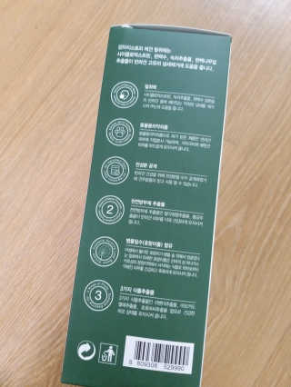 무무님이 올린 리뷰 사진 2