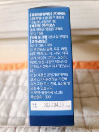 자야예요님이 올린 리뷰 사진 4
