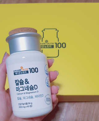 김뺩뺘님이 올린 리뷰 사진 2