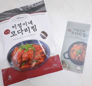 미정이네 코다리찜 [미정이네] 코다리찜 간편식 요리키트 — 5점을 준 리뷰어가 2020년 4월 올린 사용 사진