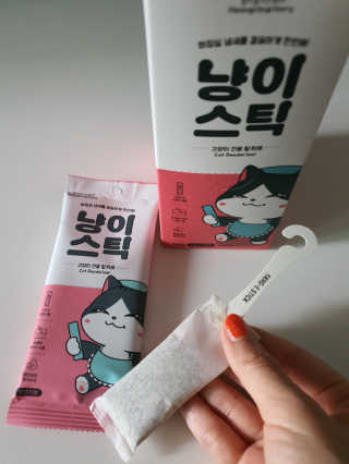EKlove84님이 올린 리뷰 사진 2