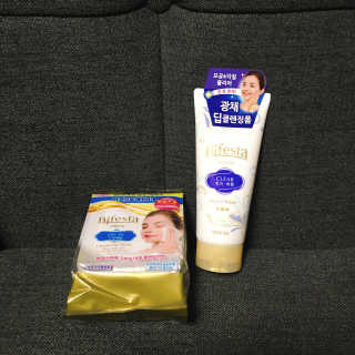 SPF50 PA++++ 선크림까지 완벽하게, 비페스타 2종 — 4점을 준 리뷰어가 2020년 5월 올린 사용 사진
