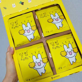 Sun님이 올린 리뷰 사진 2