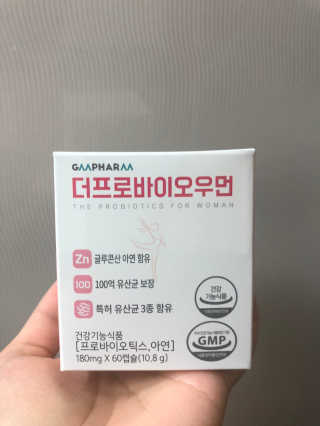 영이님이 올린 리뷰 사진 2