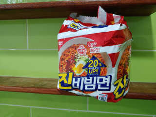 미야님님이 올린 리뷰 사진 1