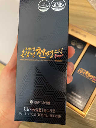 서울약사신협 약사신협_천명플러스스틱_10mlx30포 — 5점을 준 리뷰어가 2020년 11월 올린 사용 사진