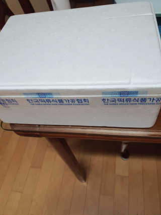 오메기명가 제주도 산지직송 오메기떡 60g x 16개입 — 5점을 준 리뷰어가 2020년 5월 올린 사용 사진