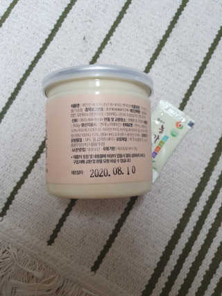 안셋흔님이 올린 리뷰 사진 3