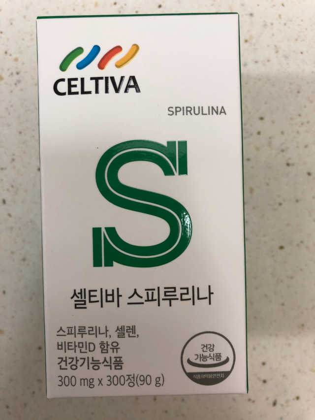 셀티바 스피루리나 리뷰 사진