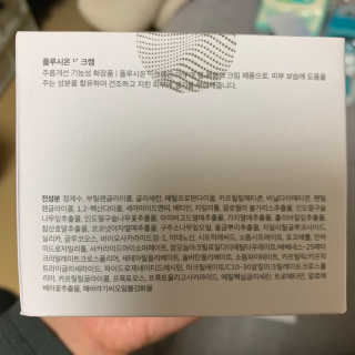 민빔님이 올린 리뷰 사진 3