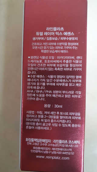 잠주부옥님이 올린 리뷰 사진 2