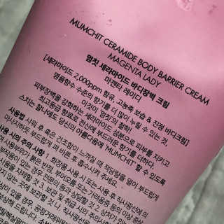 찌이이인님이 올린 리뷰 사진 3