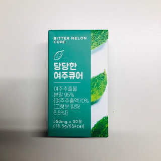 조은약초 국산 당당한 여주큐어 550mg x 30정 x 1박스 — 4점을 준 리뷰어가 2020년 9월 올린 사용 사진