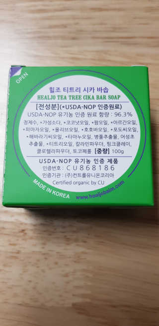 dlatnaud님이 올린 리뷰 사진 3