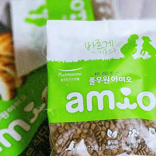 [풀무원 아미오] 자연담은식단 1kg 3종 — 5점을 준 리뷰어가 2020년 12월 올린 사용 사진