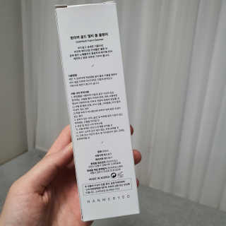 워니님이 올린 리뷰 사진 3