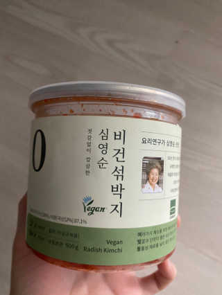 윰님이 올린 리뷰 사진 1