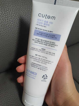 준콩님이 올린 리뷰 사진 2