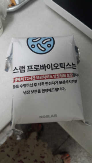 엄하늘님이 올린 리뷰 사진 3