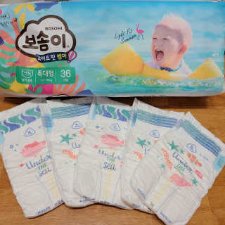 규빈띵쏘님이 올린 리뷰 사진 1