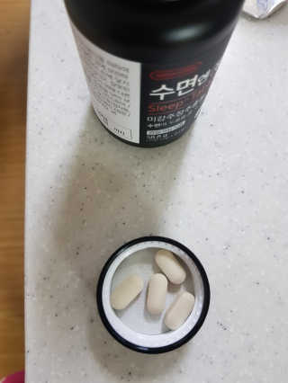 꿀피부님이 올린 리뷰 사진 3