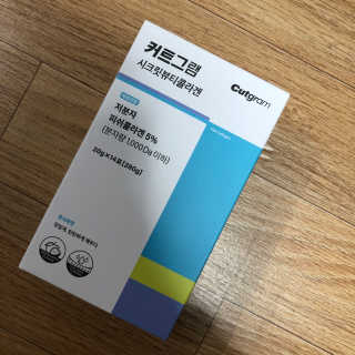 후루룩님이 올린 리뷰 사진 1