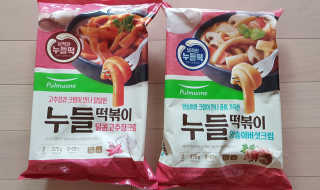 행복이님이 올린 리뷰 사진 2