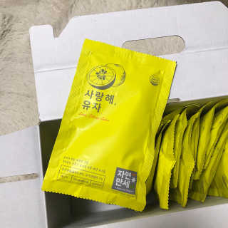 은당님이 올린 리뷰 사진 2