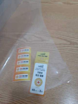 빛날Hwan님이 올린 리뷰 사진 3