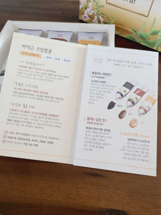 마음요가님이 올린 리뷰 사진 4