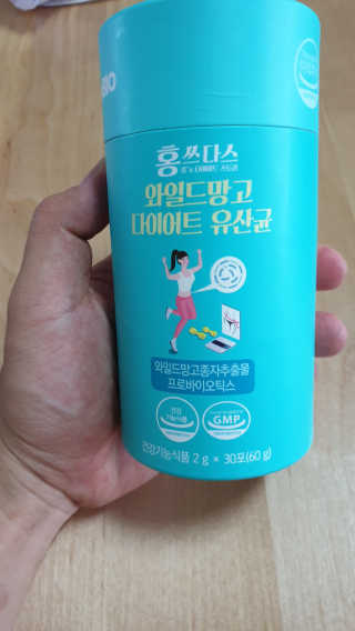 궁상가님이 올린 리뷰 사진 1