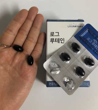 YunjinKo님이 올린 리뷰 사진 3