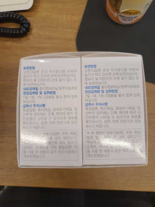 쮸동비님이 올린 리뷰 사진 4