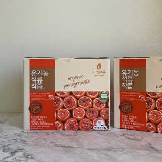 율율님이 올린 리뷰 사진 1