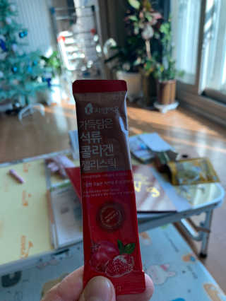 별이빛나길님이 올린 리뷰 사진 2
