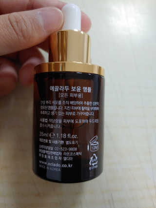 도롱님이 올린 리뷰 사진 3
