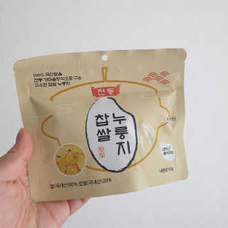 [꾸콤] 참참 전통 찹쌀 누룽지 일주일세트 60g x 5 — 5점을 준 리뷰어가 2020년 10월 올린 사용 사진