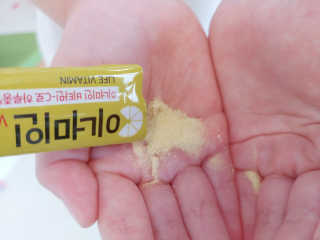 이너미인 VITAMIN-C 700 — 5점을 준 리뷰어가 2020년 9월 올린 사용 사진