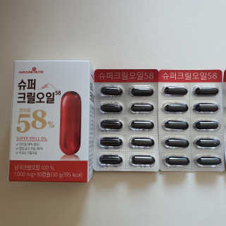 메이준뉴트리 슈퍼 크릴 오일58 1000mg x 30캡슐 — 5점을 준 리뷰어가 2020년 5월 올린 사용 사진