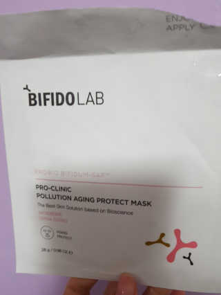 비피도랩 프로클리닉 폴루션에이징 프로텍트 마스크 — 4점을 준 리뷰어가 2020년 10월 올린 사용 사진