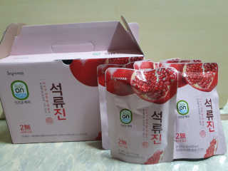 콩콩o님이 올린 리뷰 사진 1